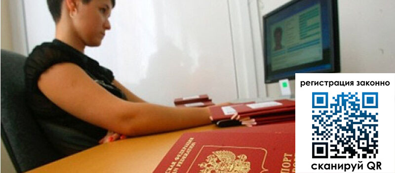 форма 3 в Тосно форма 3 в Тосно